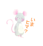 ねずみさんの日常（個別スタンプ：38）