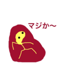 ボーっと一言（個別スタンプ：3）