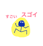 ボーっと一言（個別スタンプ：6）