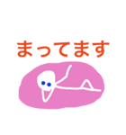 ボーっと一言（個別スタンプ：8）