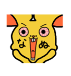 目がチカチカするねずみ（個別スタンプ：2）