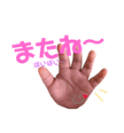 むちむちすたんぷ（個別スタンプ：1）