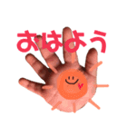 むちむちすたんぷ（個別スタンプ：4）