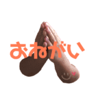 むちむちすたんぷ（個別スタンプ：7）