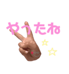 むちむちすたんぷ（個別スタンプ：9）