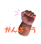 むちむちすたんぷ（個別スタンプ：11）