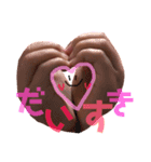 むちむちすたんぷ（個別スタンプ：13）