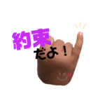 むちむちすたんぷ（個別スタンプ：14）
