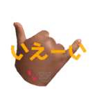 むちむちすたんぷ（個別スタンプ：15）