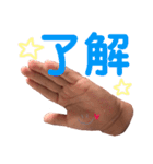 むちむちすたんぷ（個別スタンプ：16）