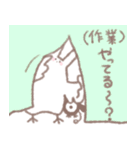 モフ子とオリヴィエ（個別スタンプ：9）