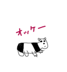 アメイジング パンダ(？)（個別スタンプ：5）