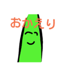 ネコノクサのスタンプ(1)（個別スタンプ：5）