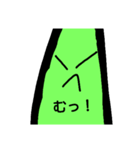 ネコノクサのスタンプ(1)（個別スタンプ：8）