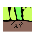 ネコノクサのスタンプ(1)（個別スタンプ：14）