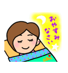 あきのスタンプ いち（個別スタンプ：2）