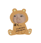 我が家のしのくんすたんぷ（個別スタンプ：2）