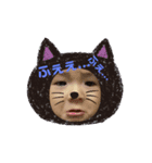 我が家のしのくんすたんぷ（個別スタンプ：4）