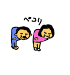 エドスタンプ2（個別スタンプ：5）