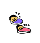 エドスタンプ2（個別スタンプ：8）