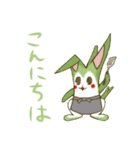 カシワタケさんとマコモザキくん（個別スタンプ：2）