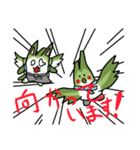 カシワタケさんとマコモザキくん（個別スタンプ：18）