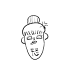 あごながレディ（個別スタンプ：5）