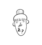 あごながレディ（個別スタンプ：7）