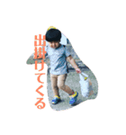 千葉家の人々（個別スタンプ：5）