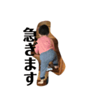 千葉家の人々（個別スタンプ：6）