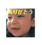 千葉家の人々（個別スタンプ：8）