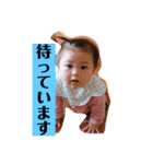千葉家の人々（個別スタンプ：12）