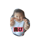 千葉家の人々（個別スタンプ：15）