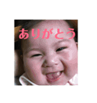 千葉家の人々（個別スタンプ：16）
