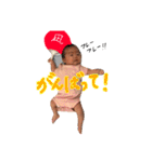 なぎぽよのスタンプ（個別スタンプ：3）