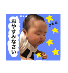 なぎぽよのスタンプ（個別スタンプ：11）