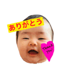 なぎぽよのスタンプ（個別スタンプ：13）