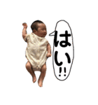 なぎぽよのスタンプ（個別スタンプ：18）