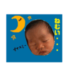 なぎぽよのスタンプ（個別スタンプ：21）