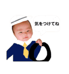 なぎぽよのスタンプ（個別スタンプ：30）