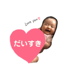なぎぽよのスタンプ（個別スタンプ：35）