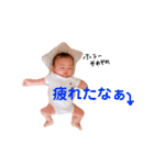 なぎぽよのスタンプ（個別スタンプ：36）