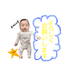 なぎぽよのスタンプ（個別スタンプ：40）
