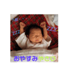 優奈香澄のスタンプ（個別スタンプ：10）