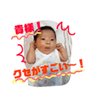 優奈香澄のスタンプ（個別スタンプ：16）