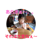 優奈香澄のスタンプ（個別スタンプ：21）