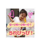 優奈香澄のスタンプ（個別スタンプ：22）