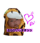 海利スタンプ（個別スタンプ：3）