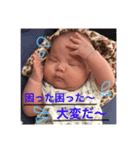 海利スタンプ（個別スタンプ：4）