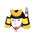 天麩羅侍（個別スタンプ：1）